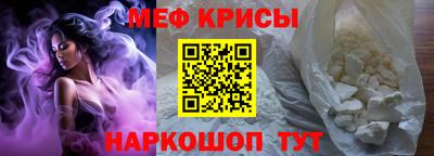 марки nbome Гусь-Хрустальный