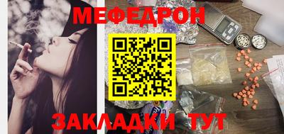 не бодяженный Партизанск