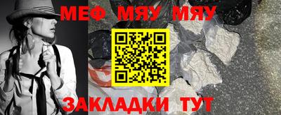 марки nbome Гусь-Хрустальный