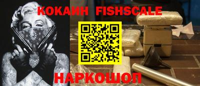мдпв Первоуральск