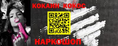 винт Пенза