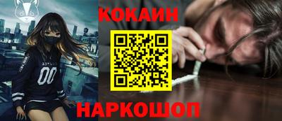 мдпв Первоуральск