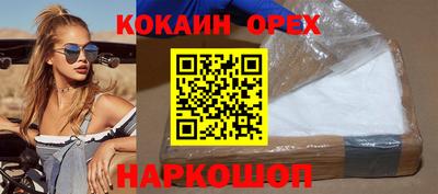 мдпв Первоуральск