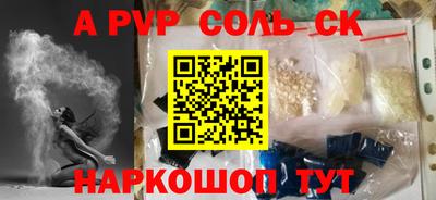 не бодяженный Партизанск