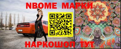 винт Пенза