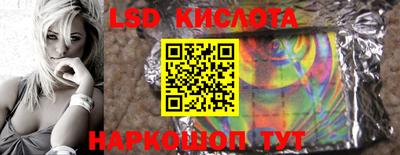 не бодяженный Партизанск