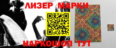 винт Пенза