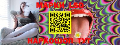 МДПВ Гусиноозёрск