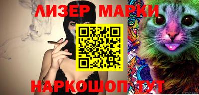 мдпв Первоуральск