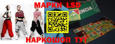 МДПВ Гусиноозёрск