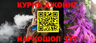 винт Пенза