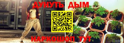 винт Пенза