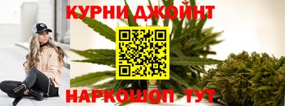 винт Пенза