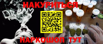 не бодяженный Партизанск