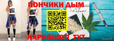 не бодяженный Партизанск