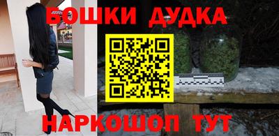 не бодяженный Партизанск