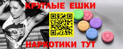 мдпв Первоуральск