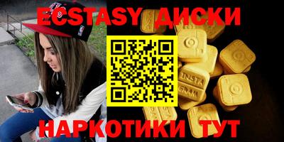 не бодяженный Партизанск