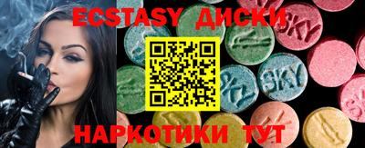 винт Пенза