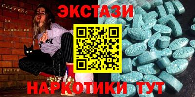 не бодяженный Партизанск