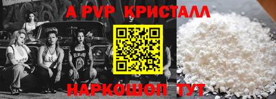 не бодяженный Партизанск