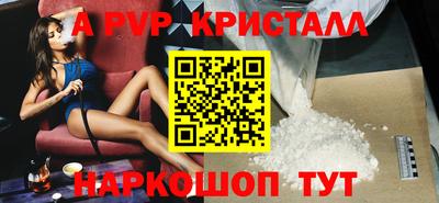 мдпв Первоуральск