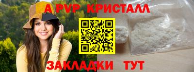не бодяженный Партизанск