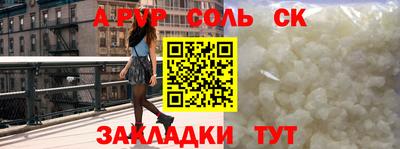 не бодяженный Партизанск