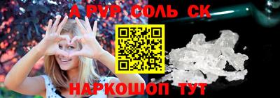 не бодяженный Партизанск