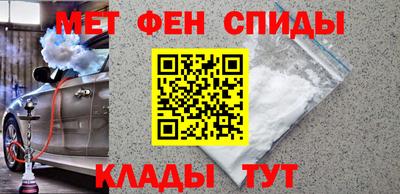 мдпв Первоуральск