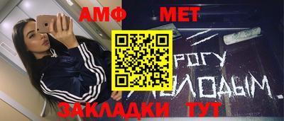 мдпв Первоуральск