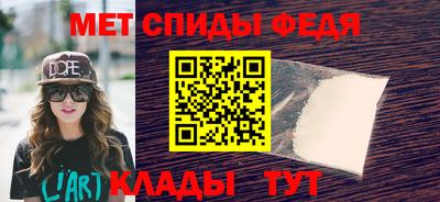 МДПВ Гусиноозёрск