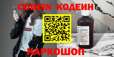 не бодяженный Партизанск