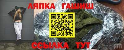 не бодяженный Партизанск