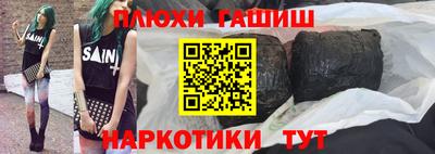 винт Пенза