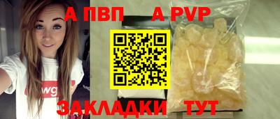 мдпв Первоуральск