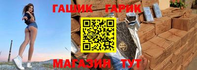 винт Пенза