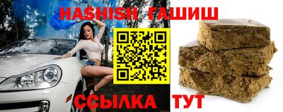 не бодяженный Партизанск