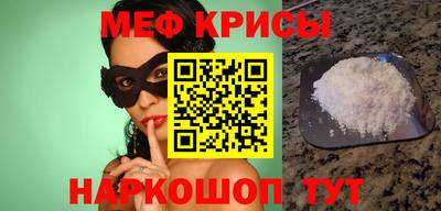 винт Пенза