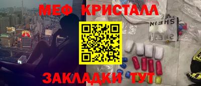 мдпв Первоуральск